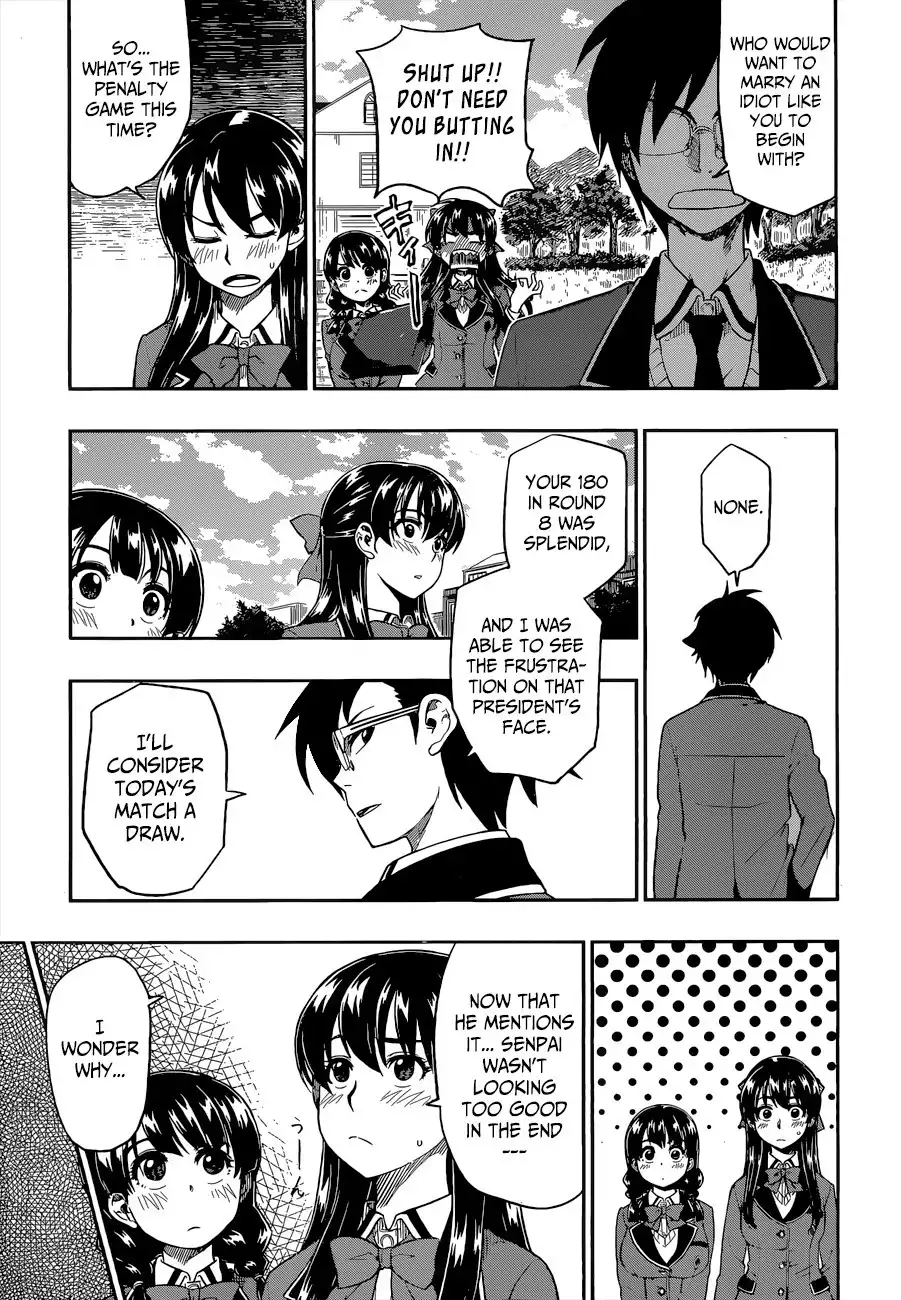 Inugami-san to Sarutobi-kun wa Naka ga Warui. Chapter 10 32